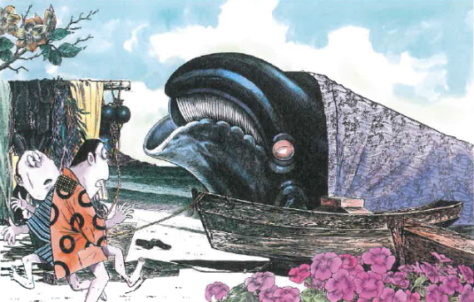 Mizuki_Shigeru_Nirai_no_Kuni