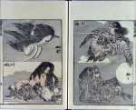 hokusai manga