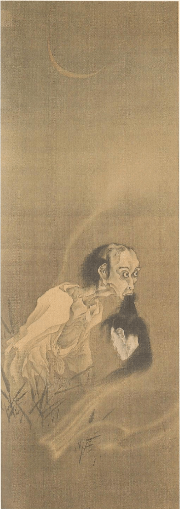 絵画 GHOST 60 - 1 HMK116 Ghost Bathtub Box Frame - JanMichaels Art