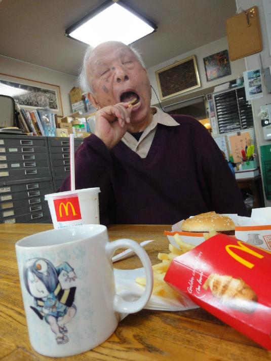 Mizuki Shigeru French Fry Heaven