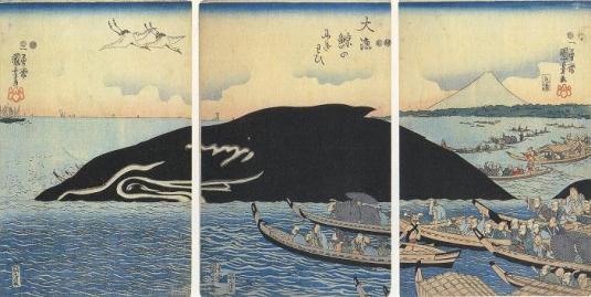 Island Whale Ukiyoe