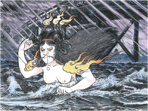 Mizuki Shigeru Hashihime