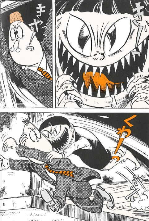 Nezumi_Otoko_Neko_Musume_Attack