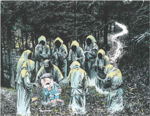 Hidarugami Mizuki Shigeru