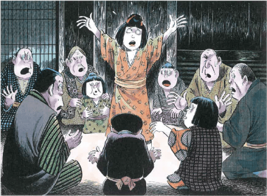 Kami Possession Mizuki Shigeru