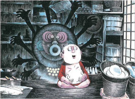 Tanuki Possession Mizuki Shigeru