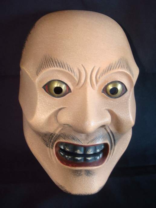 Noh Mask Reiayakashijpg