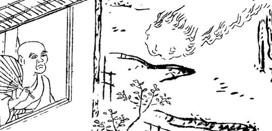 Seiban_Kaidan_Jikki_Kumobi