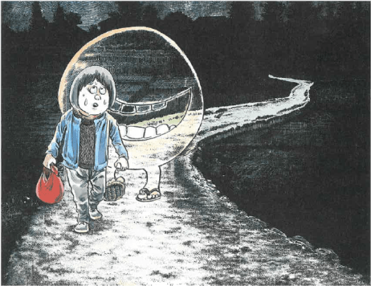 Mizuki Shigeru Betobeto San