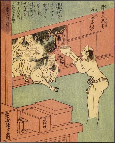 Takehara Shunsen Yuigon Yurei