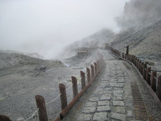 Tateyama Jigoku Tani