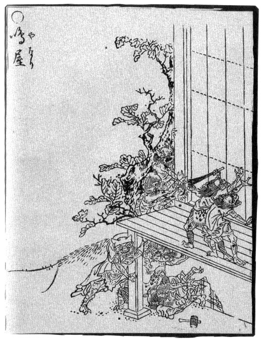 Toriyama Sekien Yanari