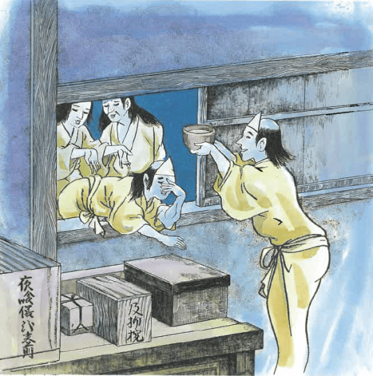 Yuigon_Yurei_Mizuki_Shigeru