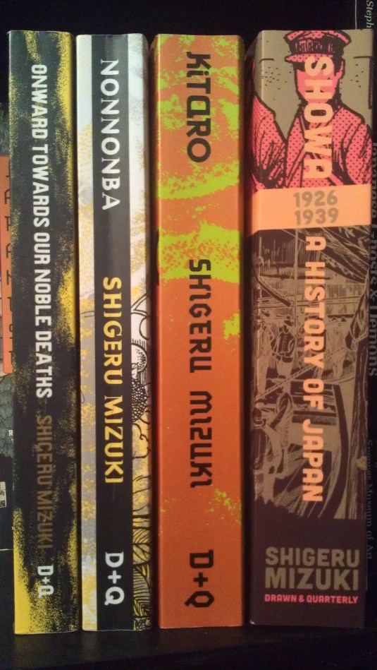 Mizuki Shigeru Drawn and Quarterly Library