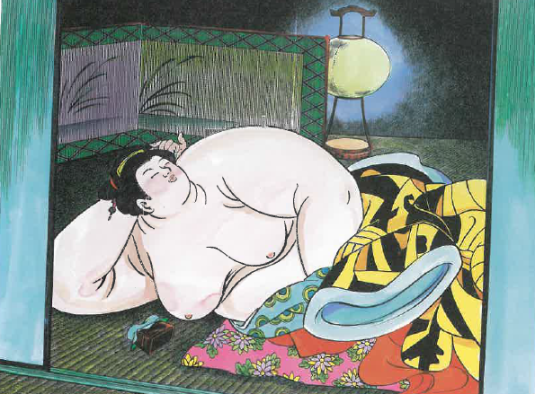 Mizuki_Shigeru_Nebutori