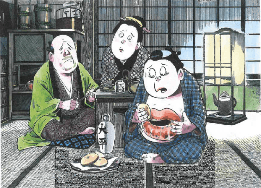 Mizuki_Shigeru_Oseichu