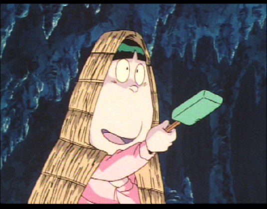 Mizuki Shigeru Yukinbo