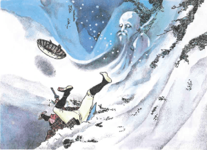 Mizuki_Shigeru_Yuki_Jiji