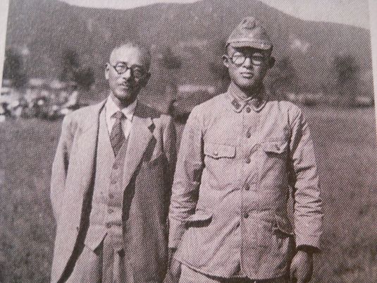 Shigeru Mizuki and Father