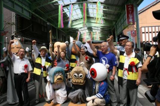 We love Shigeru Mizuki!