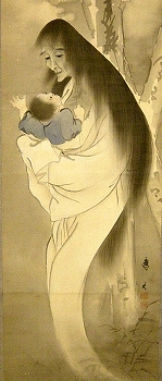 Kosodate Yurei Painting