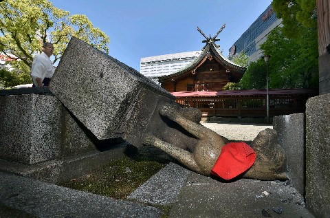 Broken Inari Statue