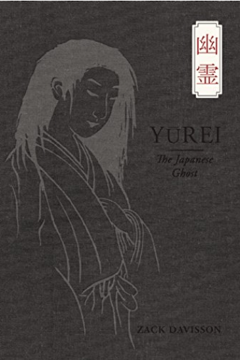 Yurei_Japanese_Ghost_Cover