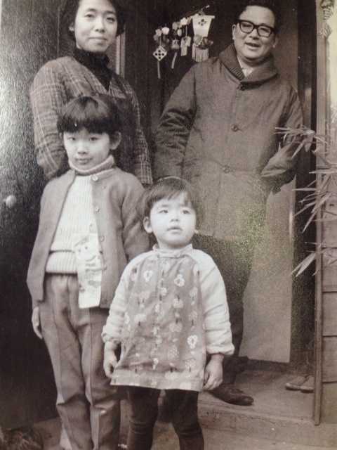 Shigeru Mizuki and his Family